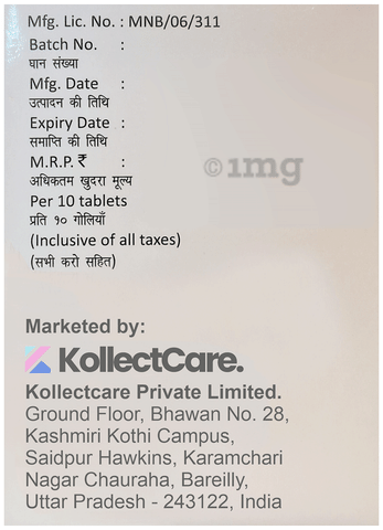 KC Met Tablet SR image KC Met Tablet SR image