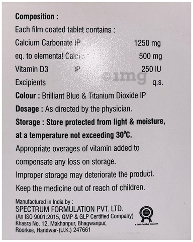 Sku Image