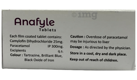 Anafyle Tablet image
