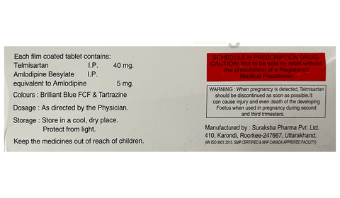 Telight-AM Tablet image Telight-AM Tablet image