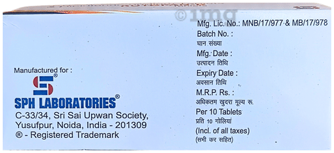 Rutopan-D Tablet image