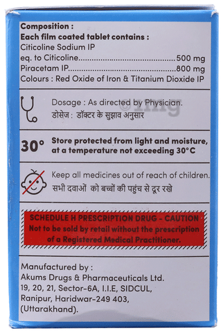 Aidcoline  Plus Tablet image