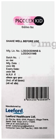 PICOlex Kid Oral Solution image PICOlex Kid Oral Solution image