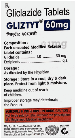 ग्लिजटाइट 60mg टैबलेट image ग्लिजटाइट 60mg टैबलेट image
