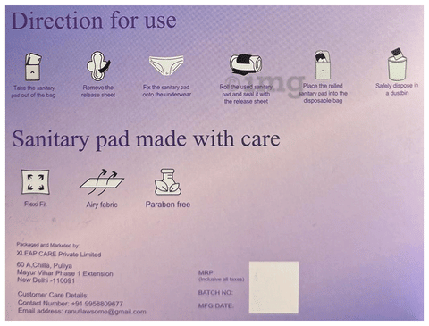 Sku Image