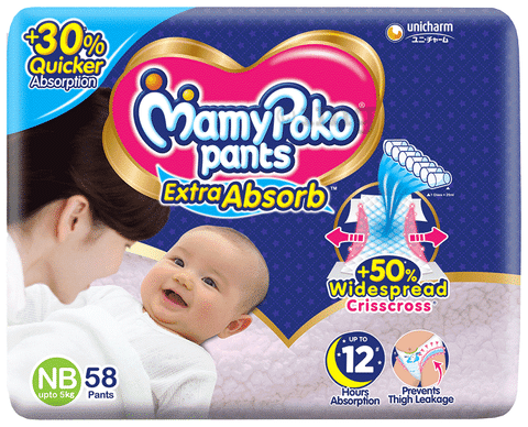 Introducing Mamy Poko Pants Newborn... - First Aid Pharmacy | Facebook