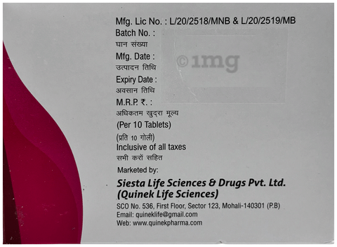 Estil 250 Tablet image Estil 250 Tablet image