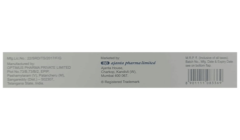 Ezemax Ointment image