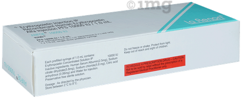 Anfoe 10000IU/ml Injection image