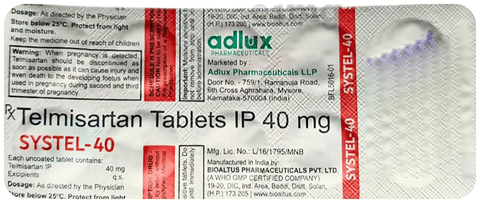 Systel 40 Tablet image Systel 40 Tablet image