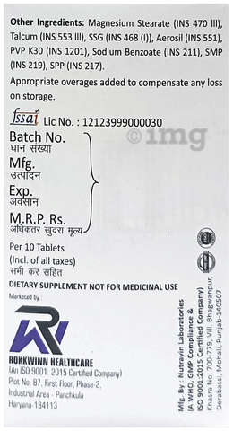 Sku Image