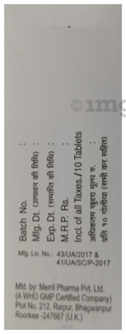 Citamus 20 Tablet