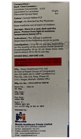 Axact Oral Solution image