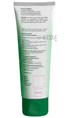 Sku Image