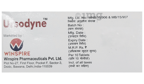 Urosodyne Tablet image