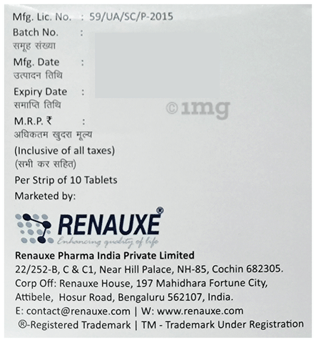 GazymDS Tablet image