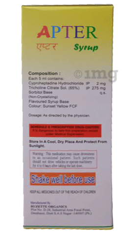 Apter Syrup image
