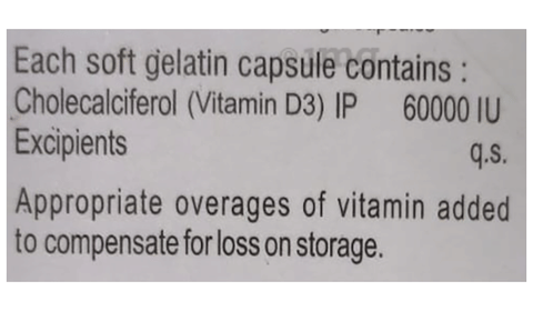 Synocal-D3 Softgel Capsule image Synocal-D3 Softgel Capsule image