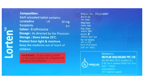 Sku Image