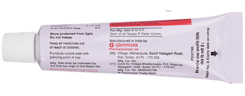 Momate Ointment image
