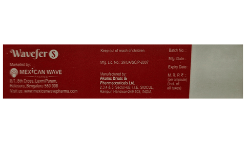 Wavefer S 100mg Injection image