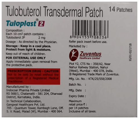Tuloplast 2 Transdermal Patch image