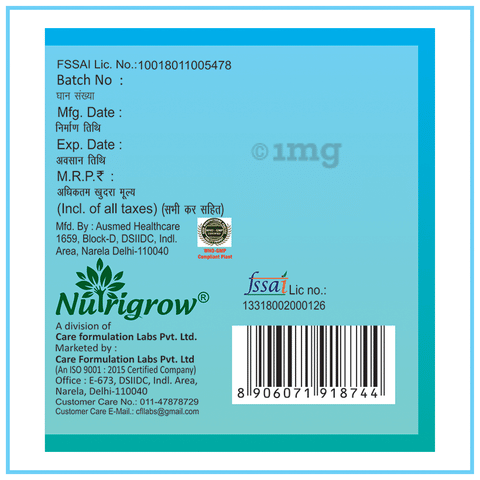 Sku Image