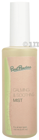 Paul penders perfume 2025