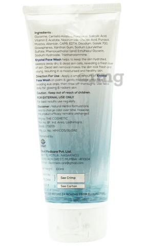 Sku Image