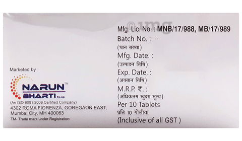 Nabidart Tablet MR image Nabidart Tablet MR image