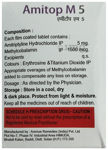 Amitop M 5 Tablet image