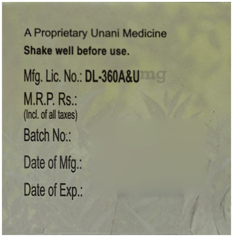 Sku Image