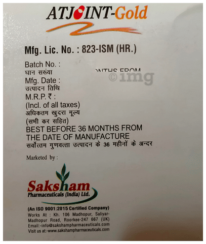 Sku Image