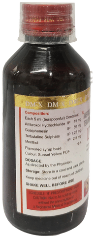 DM-X Syrup image DM-X Syrup image