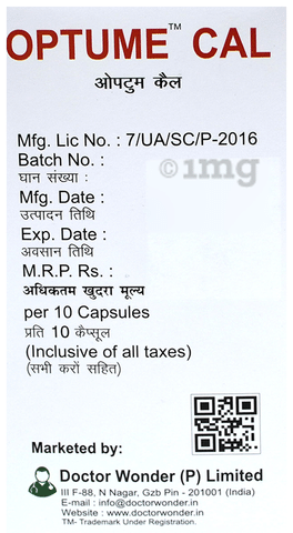 Optume Cal Softgel Capsule