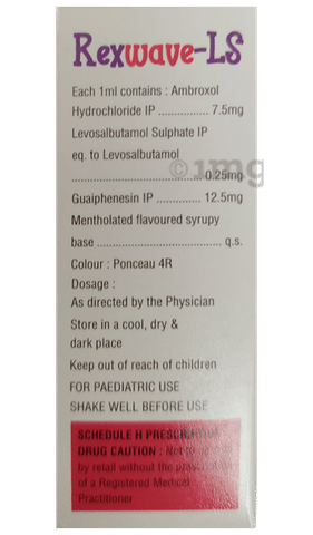 Rexwave-LS Oral Drops image
