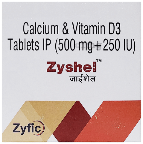 Zyshel Tablet image Zyshel Tablet image