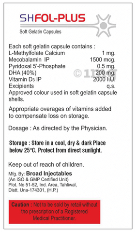 Shfol-Plus Softgel Capsule image