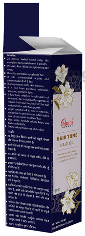 La Reverie. A Feeling You Deserve - Scalp tone hair oil product Scalp Tone  Treatment hair oil is a Herbal tonic, it is prepared from medicinal roots  and herbs. There is no