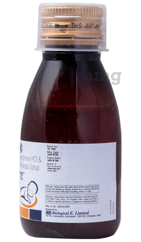 Allestine Cold Syrup Raspberry image