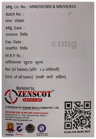 Tracfast Tablet PR image Tracfast Tablet PR image