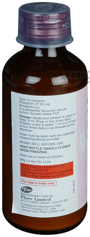 Dilantin 5mg