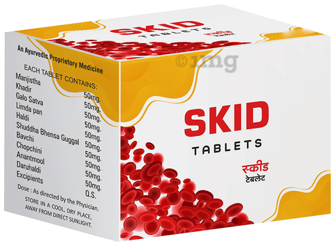 Sku Image