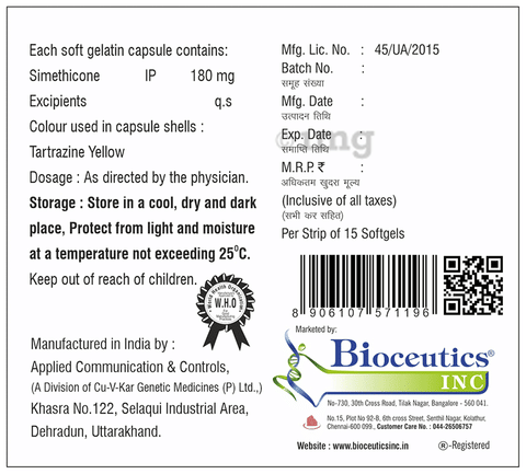 Gastrap Softgel Capsule image
