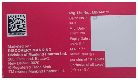 Sku Image
