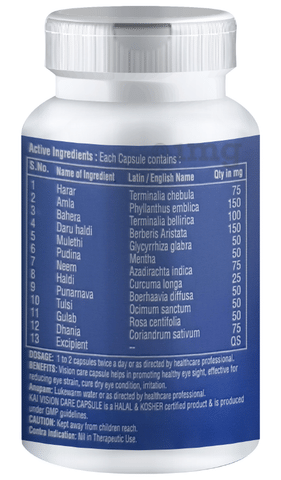 Zenius Eye Care Capsule image Zenius Eye Care Capsule image