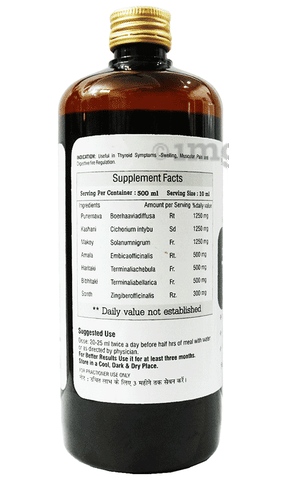 Dr.Bhargav’s Thyro Safa Syrup (500ml Each) 2