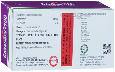 Gabasarv 100 Tablet image
