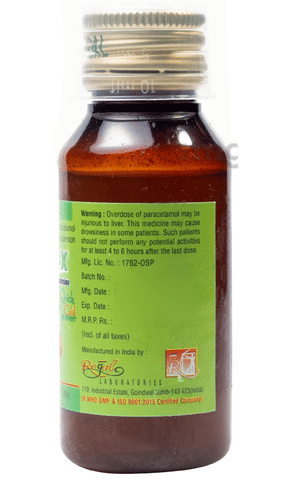 Cold-X Oral Suspension image Cold-X Oral Suspension image