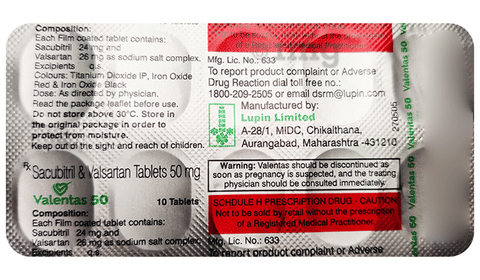 Valentas 50 Tablet image